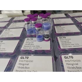 Peptide <MS10> advanced material factory price, various specifications
