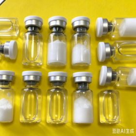 Research-grade peptides,Chinese factory custom,wholesale,scientific research use, peptide substances,chemical peptides