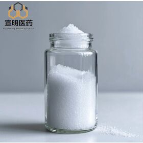 Factory Supply CAS 194421-56-2 6,6-Dimethyl-3-azabicyclo[3.1.0]hexane-2,4-dione Pharmaceutical Intermediate High Quality OEM ODM
