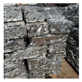 99.5% Pure Aluminum Scrap 6063 Alloy Wheel Scrap Aluminum Wire Scrap
