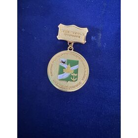 Marathon metal medal 49 china uv