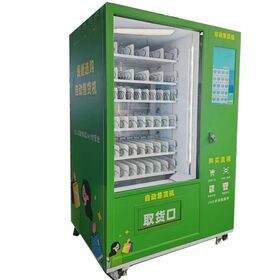 Smart Triple Locked Vending Kiosk 4G Remote Control 220V CE Certified for Commercial Beverage Sales