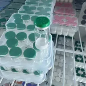 Pure Chemicals at Wholesale: China Wholesale Tirzepatide Acetate 2023788 19 2 Products at Factory Prices | Global Sources Pure Chemicals at Wholesale: China Wholesale Tirzepatide Acetate 2023788 19 2 Products at Factory Prices | Global Sources