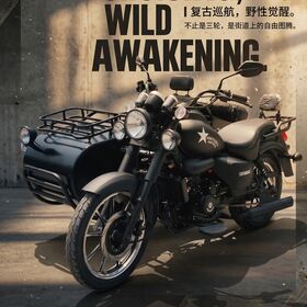Moto Saimo 300cc Refroidie par Eau à Essence avec Side-car, Vitesse Maximale >80 km/h, Fabriquée à Chongqing
