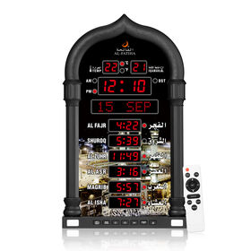 AL-FATIHA Ramadan muçulmano islâmico Fajr Azan Relógio parede LED Relógio Azan Lembrete Oração Relógio FAJ-4008PRO