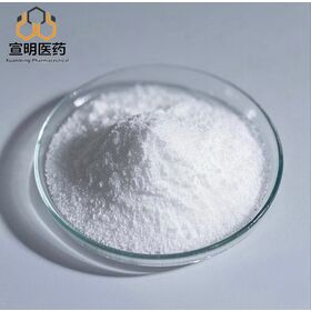 GMP High Quality 3,4-Methylenedioxyphenol CAS 533-31-3 for Research Reagent for Food Additive Production for Industrial Use