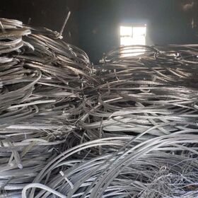 High Grade Aluminum Wire Scrap Recycling Alloy Factory Supplier Stock Fast Delivery Fairly Used China Origin