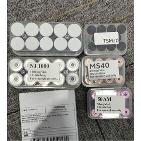 Meilleur Prix et Meilleure Qualité Matière Première Peptide - Vente Chaude, Livraison Sécurisée de Peptide, Peptide de Collagène à Bas Prix 50MG