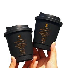 Double Wall Compostable Disposable Paper Coffee Cup