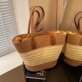 Sac fourre-tout en paille tressée rayée avec poignée en PU, doublure en polyester et poche intérieure pour téléphone - Sac d'épaule/à main quotidien d'été pour la plage
