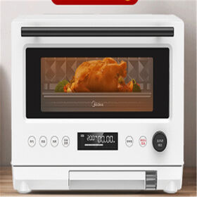Digital Microwave Oven with Convenient Controls