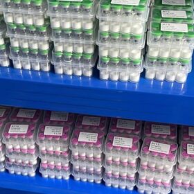 Source factory own production line produce high-content polypeptide freeze-dried substance, available spot goods