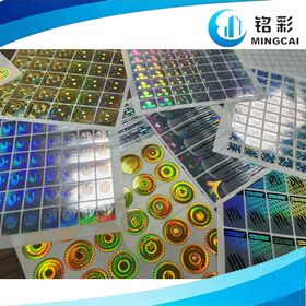 Autocollant Holographique Anti-Contrefaçon Laser avec Logo Personnalisé, Autocollant de Sceau de Sécurité Holographique Anti-Manipulation pour la Protection de Marque