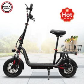 Vélo électrique pliable de la ville EB12 pour des adultes | 350W moteur, batterie au lithium de 36V 7.5Ah | Commuter léger de haute qualité d'E-vélo