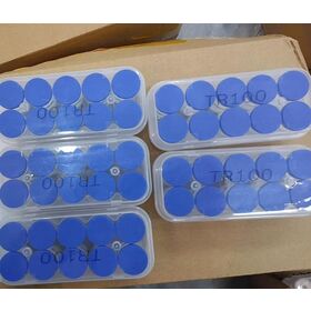 Materia Prima de Péptidos de Grado Farmacéutico de Alta Pureza (>99%) - Suministro de Fábrica China en Varios Formatos (10mg, 100mg)