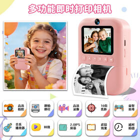 Instant Print Camera for Kids Upgrade Selfie Camera with Dual lens, perfect for promotional gifts and retail markets