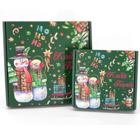 Individuell bedruckte Kosmetik-Versandbox, Wellpappe-Weihnachtsverpackung für Beauty-Hautpflege-Geschenkverpackungen, Großhandel