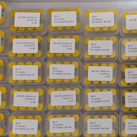 Tirzepatide--Best quality Peptide Vials peptide BC10