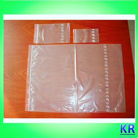 HDPE-Ziplock-Beutel für Elektronikkomponenten | ESD-sicher, wiederverwendbar & wiederverschließbar | für Kabel, Ladegeräte, Leiterplatten & mehr