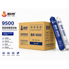 Wholesale Neutral Silicone Sealant 590ml for Construction and Building Sealing