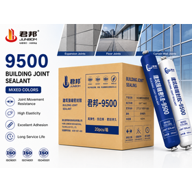 Wholesale Building Joint Sealant 590ml for Construction and Expansion Joints
