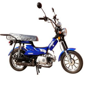 Mini 50cc motorcycle gas pocket bike