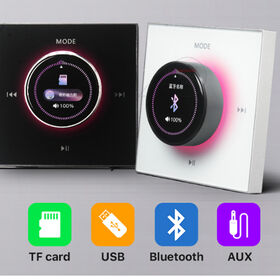All-in-One Background Audio System for Commercial & Residential Use