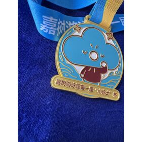 Marathon metal medal 53 china
