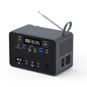 Batterie externe de secours pour ordinateur portable 100W, mini générateur solaire électrique mobile pour camping, station d'alimentation portable Lifepo4 avec FM
