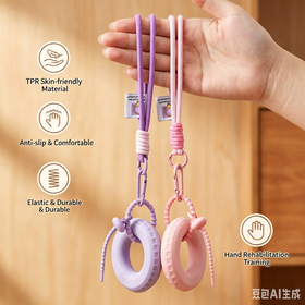 Dual Level Silicone Grip Ring Hand Grip Strengthener Wrist Trainer Finger Rehab Exerciser Stress Relief Keychain Fitness Accessory