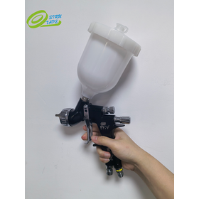 Pistolet de Pulvérisation Automobile Professionnel Aoma de Qualité Professionnelle, 1,3 mm HVLP, Alliage d'Aluminium, Buse de Précision, Godet de Peinture de 600cc pour Pulvérisation