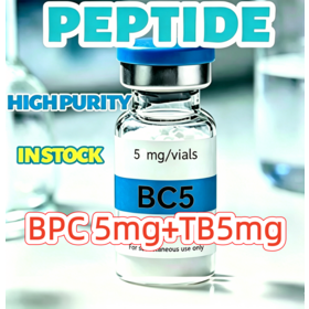 BPC 5mg+TB 5mg Peptide Raw Material Complex Repair Formula l& Tissue Repair & Joint Care Anti-Aging Skin Care With COA In Stock