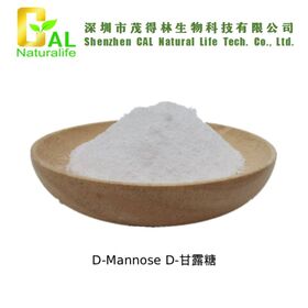D-Mannose rare sugar Low-Calorie Sweetener Food & Beverage additive xylitol sweetener powder powdered erythritol sweetener