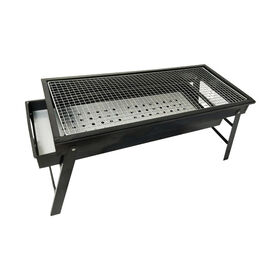 Grill Must Family Trips Outdoor and Camping BBQ