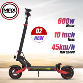 MaxWheel 500W 48V All-Terrain E-Scooter: 10 Zoll Großreifen, Hochgeschwindigkeits-Elektro-Scooter mit starkem Motor für Erwachsene