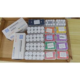 Bahan Baku Peptida Penelitian CJC-- DAC Kualitas Terbaik | Pengiriman Batch Besar & Sistem Purna Jual Standar
