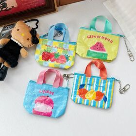 Umweltfreundliche PP gewebte Münztasche mit Schlüsselanhänger, strapazierfähige, leichte Mini-Tasche, wiederverwendbare Aufbewahrungslösung für tägliche Essentials, Großhandel