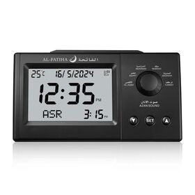 AL FATIHA Azan Desk Table LCD Clock with Multiple Athan Sounds Date Week Temperature Muslim Islamic Watch FAJ-101