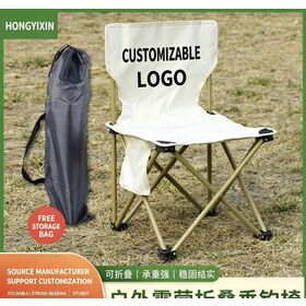 Factory Wholesale Portable Foldable Outdoor Camping Chair, Compact Storage Mini Stool, Support Drop Shipping, Custom Logo for Even