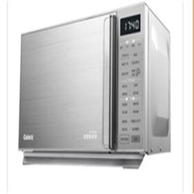 Custom Feature Built-in Stainless Microwave Oven