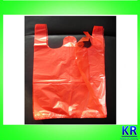 Custom Logo HDPE T-Shirt Bags - Branded Retail Shopping Bags with Handles for Stores