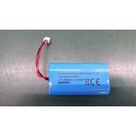 Hochwertiger wiederaufladbarer 18650-Akkupack, 3.7V 4000mAh, CE UN38.3 2026-Zulassung für Smart Home und Notbeleuchtung