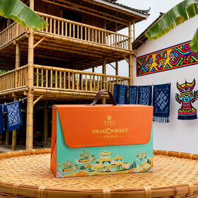 Boîte Cadeau de Luxe avec Impression UV Nationale et Poignée Personnalisable pour Emballage Cadeau et Occasions Festives