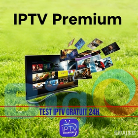 IPTV-Abonnement Kostenlose Testversion IPTV M3u Premium Xtream-Code IPTV-Sportkanäle Starker 8k-IPTV-Server Trex-IPTV-Reseller