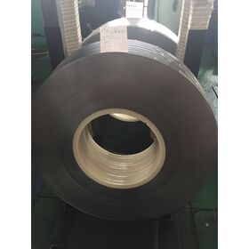 Tira de acero al carbono laminado en frío C45 S45C CK45 SAE 1045 para piezas de estampado