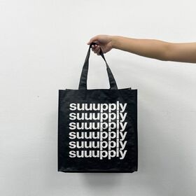 Direkt ab Werk Rotationsdruck Handlänge Benutzerdefinierte Farbe Tasche Einkaufstasche Tägliches Einkaufen Werbegeschenke OEM/ODM in Vietnam