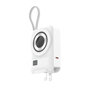 10000mAh Wireless Powerbank mit AC-Wandstecker, faltbarem Ständer + integriertem USB-C-Kabel + Festkörperbatterie
