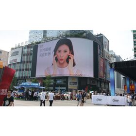 Fixed Outdoor LED Screen P6.667 Weather Resistant High Definition Long Lifespan