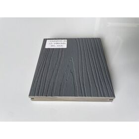 Modern Grooved Surface WPC Outdoor Flooring, Waterproof Composite Deck Boards for Hotel Landscape Engineering