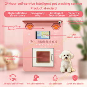 Certifié CE Lavage automatique pour animaux de compagnie Distributeur automatique écologique 24 heures écran tactile commercial pour les zones publiques avec auto-détection